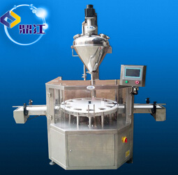 自動(dòng)包裝機(jī) 光標(biāo)的作用詳解！