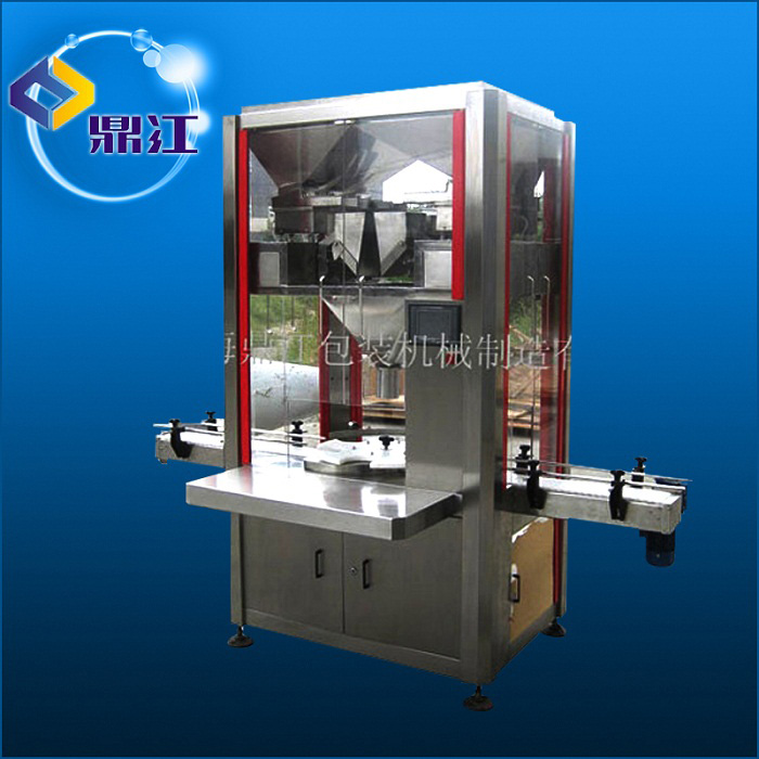 全自動顆粒灌裝機(jī)淺析